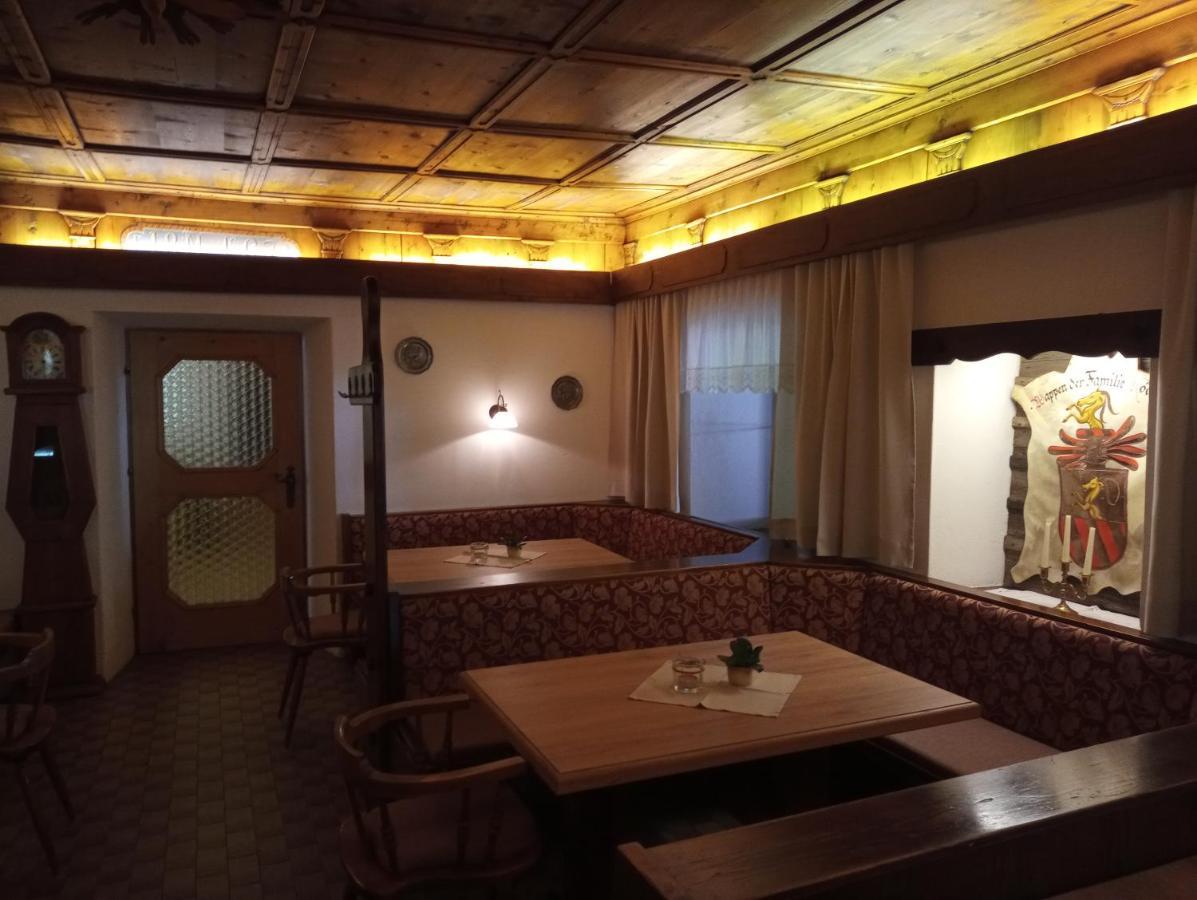 Cafe Pension Erbhof カルティッシュ エクステリア 写真